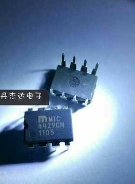 一级 MIC4429 MIC4429CN DIP8   MICREL 进口原装 专业配单