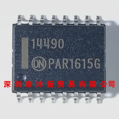 全新原装正品 MC14490DW 印14490 SOP16 贴片 集成电路 盗图必究