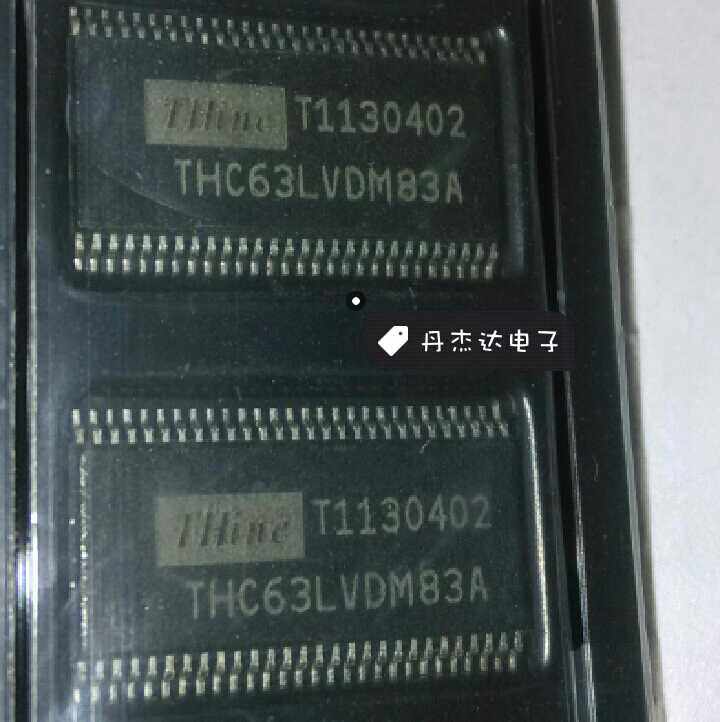 一级 转换芯片 THC63LVDM83A THC63LVDM83 TSSOP56 - 实物图