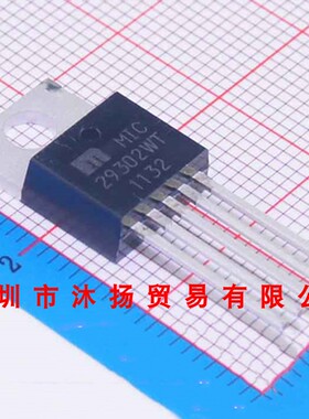 全新原装正品 MIC29302WT TO220-5 直插 集成电路 盗图必究
