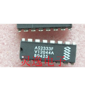 全新原装AS2333 AS2333C AS2333F AS2333B DIP-16 质量保证可直拍