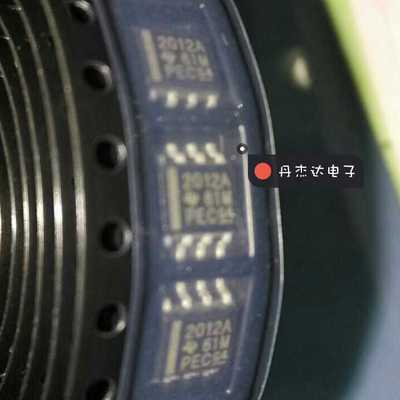 一级 TI TPS2012A TPS2012ADR 集成负载开关 ? SOIC8