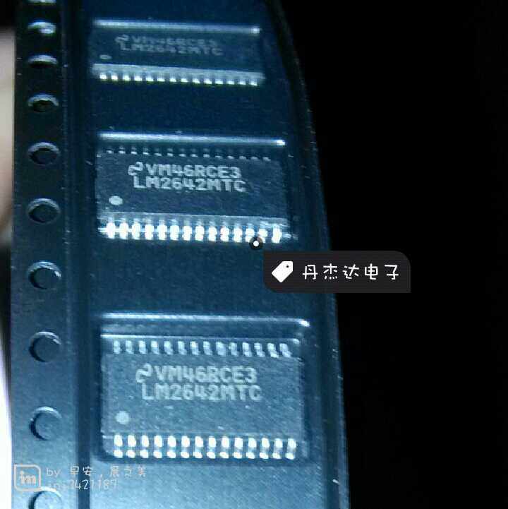 一级 LM2642MTC LM2642MT LM2642 TSSOP28  降压开关控制器