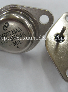 全新原装正品 78H15K LM7815 铁壳 三端稳压管/稳压芯片 一个起拍