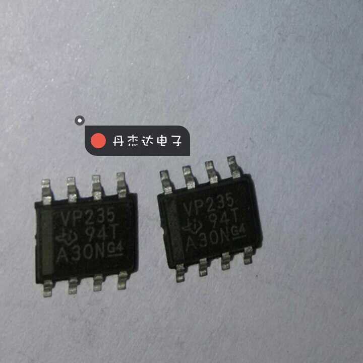 一级 SN65HVD235DR接口收发驱动器芯片 VP235 SN65HVD235 - 实物图
