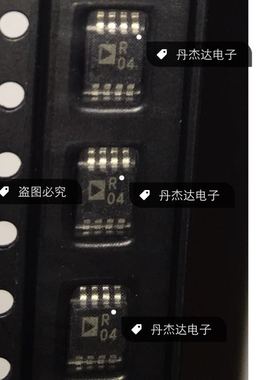 一级 ADR444ARMZ ADR444ARM 丝印R04 ADI基准电压源MSOP8