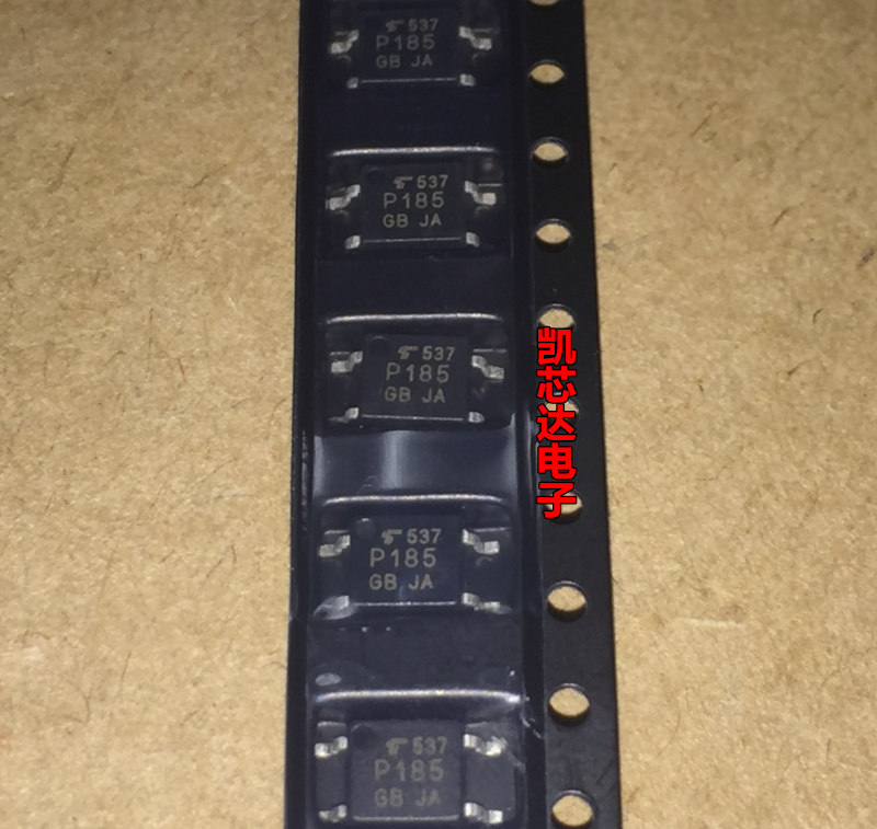 全新原装正品 TLP185GB P185 SOP-4 光电耦合器 现货热卖 可直拍