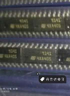 一级 放大器 TS914IDT TS914ID TS914I 914I SOP14 进口原装