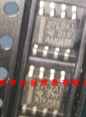 全新原装正品 TLC27L2AIDR 27L2AI SOP8 贴片 集成电路 盗图必究
