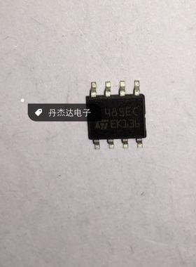 一级  ST485ECDR SOP8 S485EC 线路收发器 ST  进口原装
