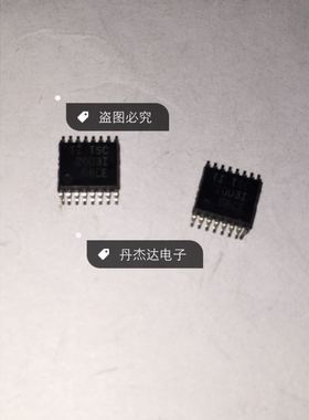 一级 TSC2003I TSC2003IPWR 触摸屏控制器  进口原装