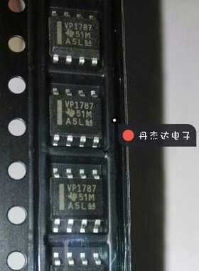 一级 贴片VP1787   SN65HVD1787DR  TI SOP-8