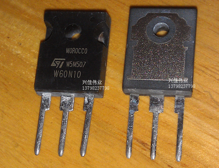 全新 60A/100A大电流场管 STW60N10 W60N10 TO-3P封装