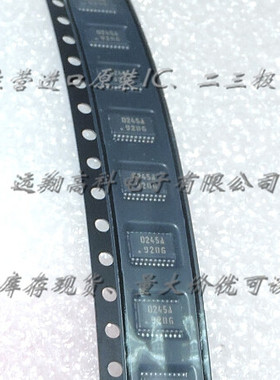 TC7MBD3245AFK芯片TOSHIBA TSSOP20全新原装，可开票，长期供应