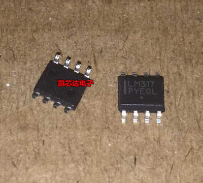 全新原装正品 LM317 LM317DR2G LM317LDR2G SOP8 稳压器IC 可直拍