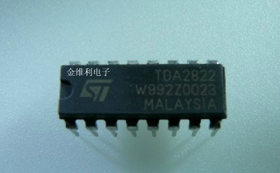 全新原装正品 TDA2822 DIP 直插 集成电路芯片
