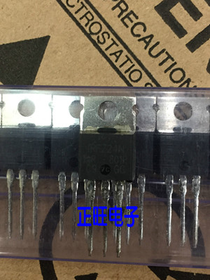 全新原装正品 IRFZ24NPBF IRFZ24N MOS场效应管 集成电路芯片