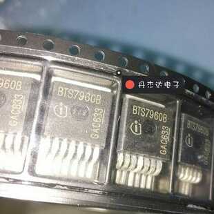 一级 BTS7960 BTS7960B  电机驱动芯片  进口原装 专业配单