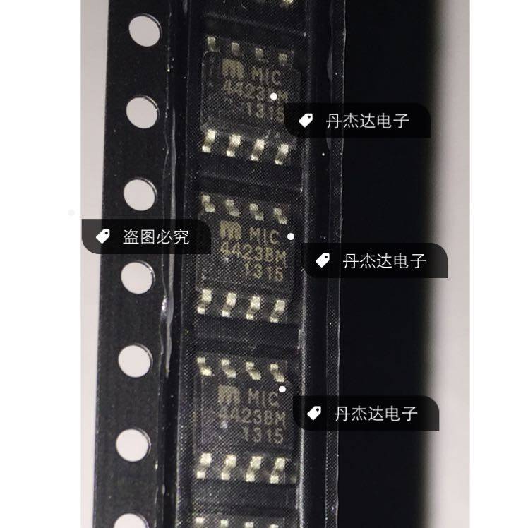 一级 MIC4423BM SOP 驱动器IC MIC4423YM MICREL   进口原装