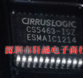 全新进口 电能计量芯片 CS5463 CS5463-ISZ TSSOP-24全系列