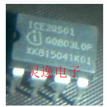 IC集成ICE2QS01 DIP-8)全新原装正品 量大价优 可直拍