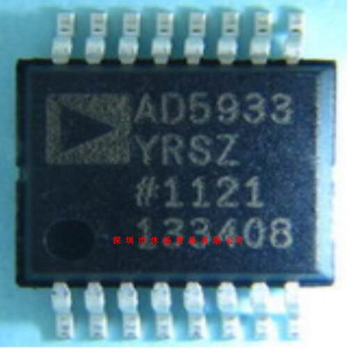 全新原装正品 AD5933YRSZ TSSOP16 贴片 一个起拍 盗图必究