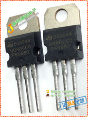 现货 STP6NB80 P6NB80 N沟道场效应 TO-220 800V 6A 质量保证