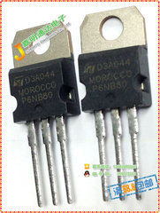 现货 STP6NB80 P6NB80 N沟道场效应 TO-220 800V 6A 质量保证