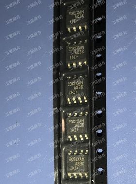 MAX13053ESA MAX13053 高速收发器 原装正品