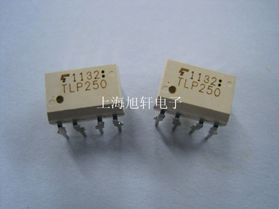 全新原装正品 TLP250 直插 一个起拍