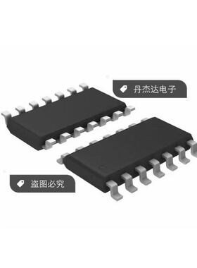 一级 TLC27L4AIDR 27L4AI 贴片SOP14   进口原装
