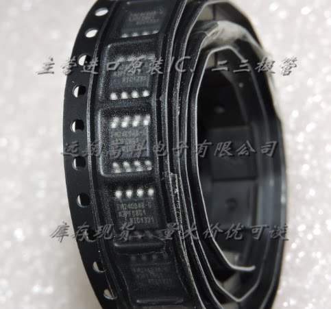 FM24C04B-GTR芯片CYPRESS SOP8全新原装现货，可开普票，货充足