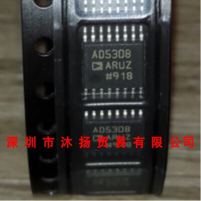 全新原装正品 AD5308ARUZ TSSOP16 贴片 集成电路 盗图必究