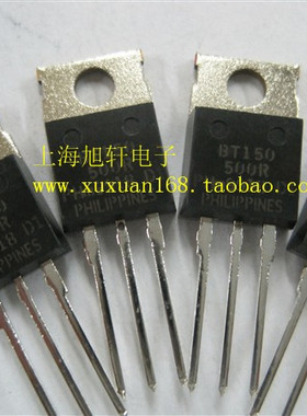 全新原装正品 BT152-500R 直插 一个起拍