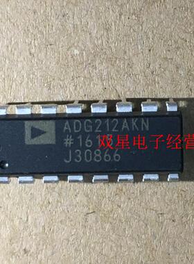 全新正品 ADG212AKN ADG212A DIP16 直插16脚 集成电路芯片 模块