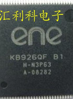 （直拍）全新原装正品：KB3920QF KB910LQF KB926QF 一个起售！