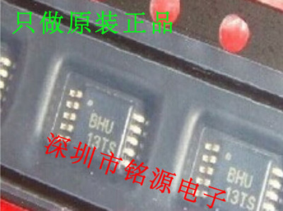 全新原装正品 ADS1112IDGSR ADS1112IDGST丝印BHU MSOP10 芯片