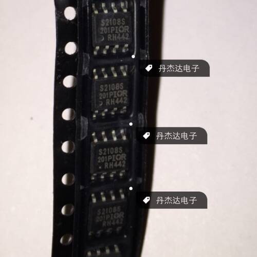 一级 IRS2108STRPBF S2108 IR 贴片 SOP8  S2108 进口原装