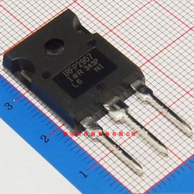 全新原装正品 IRFP2907PBF TO247 直插 一个起拍 盗图必究