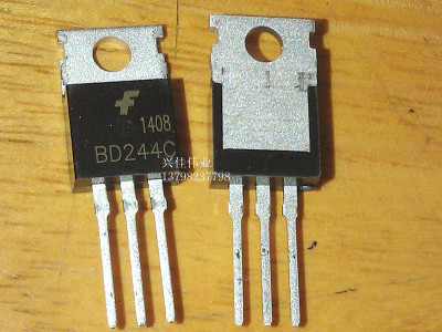 全新 功率三极管 BD244C TO220 100V/6A/65W PNP功率晶体管