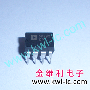 全新原装正品 OP290GP DIP8 直插 集成电路芯片