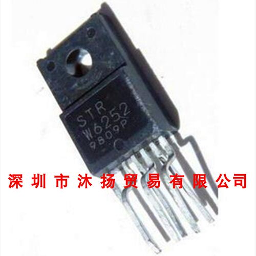 全新原装正品 STRW6252 TO220F-6 直插 集成电路 盗图必究