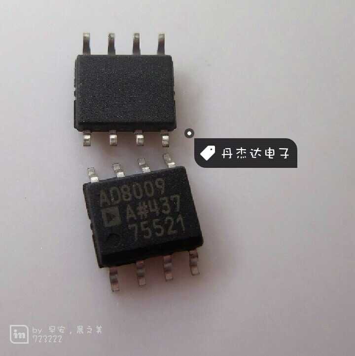 一级  AD8009AR AD8009A AD8009 SOP8 低失真放大器 进口原装