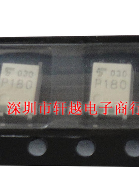 全新进口光电耦合TLP180GB  TLP180GR P180 光隔离器SOP4系列