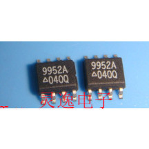 IC集成|9952 SI9952 SIL  SOP-8 全新原装正品 量大价优 可直拍
