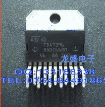TDA7396单声道音响音频功率功放 集成电路芯片 放大器模TB元器件