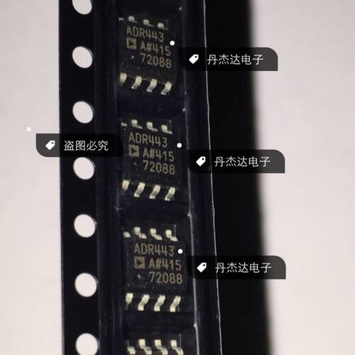 一级 ADR443ARZ ADR443AR ADR443A ADI基准电压源 封装:SOP8