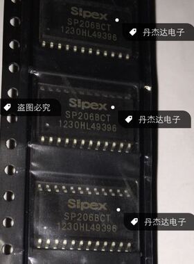 一级 SP206 SP206BCT 收发器 SOIC24    进口原装