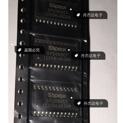 一级 SP206 SP206BCT 收发器 SOIC24    进口原装