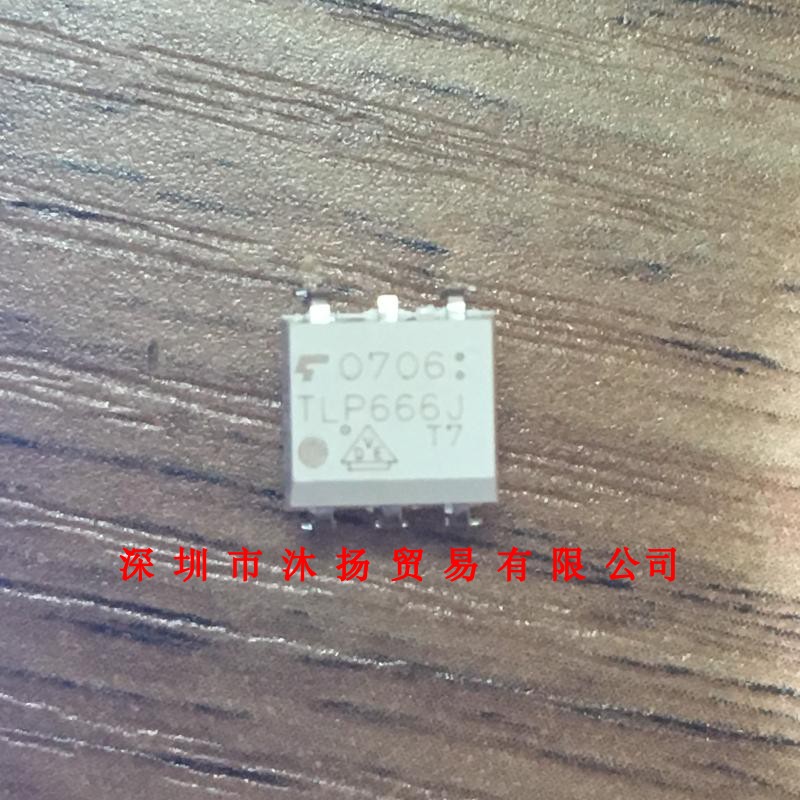 全新原装正品 TLP666JF DIP6 直插 集成电路 盗图必究